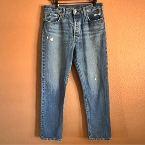 Levi’s Premium Straight Leg Distressed Jeans Size 32 based on measurements